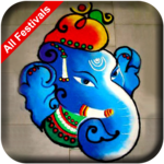 Latest Diwali Rangoli Designs 2018 Simple Free icon