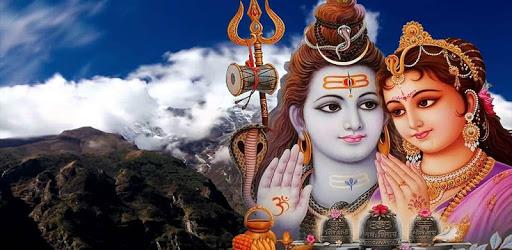 Shiv Mahimna Stotram PC screenshot