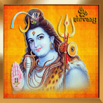 Shiv Mahimna Stotram for PC
