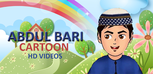Abdul Bari Cartoon HD Videos PC screenshot Abdul Bari Cartoon HD Videos PC screenshot