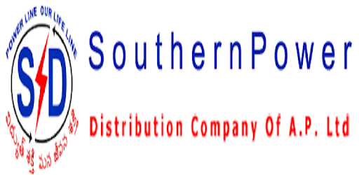 Southern Power PC screenshot