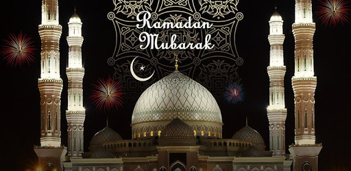Ramadan-APUS Launcher theme PC screenshot