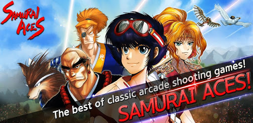 Samurai Aces: Tengai Episode1 PC screenshot