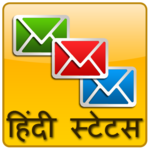Hindi Status SMS ✪ हिंदी में ! for PC Hindi Status SMS ✪ हिंदी में ! for PC