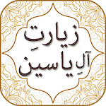 Ziarat Aal e Yaseen With Audio English Urdu icon