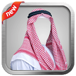 arab Suit Photo Frames for PC arab Suit Photo Frames for PC