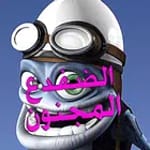 Crazy Frog Songs for PC Crazy Frog Songs for PC