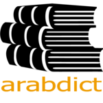 arabdict Dictionary Arabic German Englisch icon