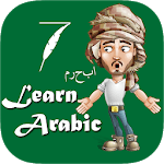 Learn Arabic Language icon