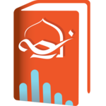 Injeel Audio icon