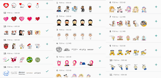 Arabic Stickers 2019 - WAStickerApps PC screenshot Arabic Stickers 2019 - WAStickerApps PC screenshot