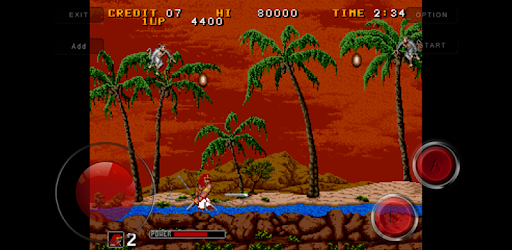 Dinosaurs Fighter PC screenshot Dinosaurs Fighter PC screenshot