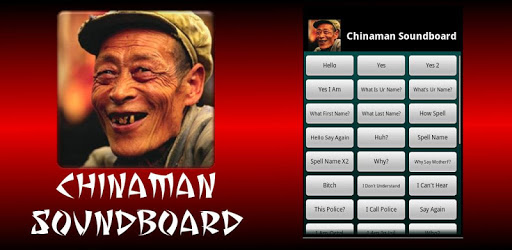 Chinaman Soundboard PC screenshot Chinaman Soundboard PC screenshot