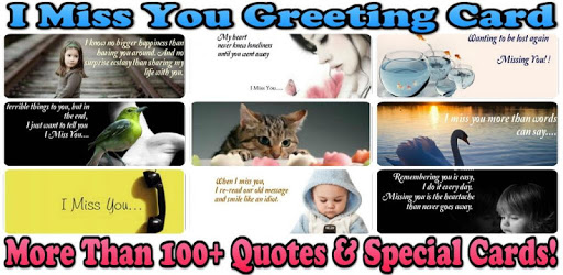 I Miss You Greeting Card PC screenshot I Miss You Greeting Card PC screenshot