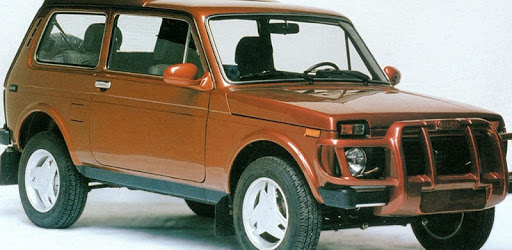 Wallpapers Lada Niva PC screenshot