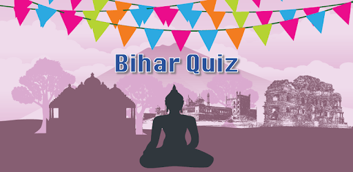 Bihar GK Quiz in Hindi PC screenshot Bihar GK Quiz in Hindi PC screenshot