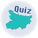 Bihar GK Quiz in Hindi for PC Bihar GK Quiz in Hindi for PC