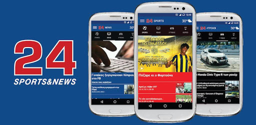 24Sports & News PC screenshot