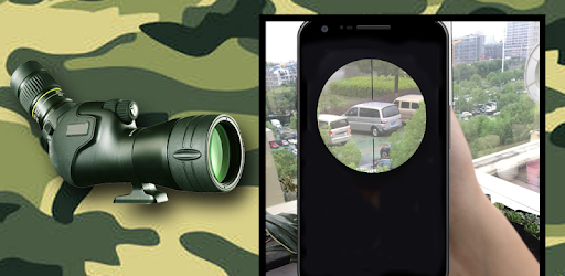 Spotting Scope Camera Night Vision Flashlight PC screenshot