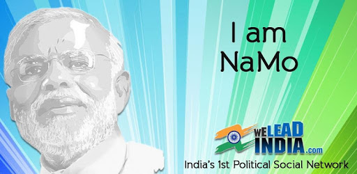 I am NaMo - Narendra Modi PC screenshot