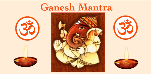Ganesh Mantra PC screenshot