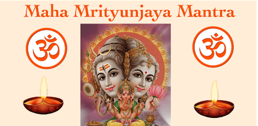 Maha Mrityunjaya Mantra PC screenshot