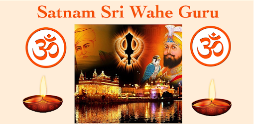 Ik Onkar Satnam PC screenshot Ik Onkar Satnam PC screenshot