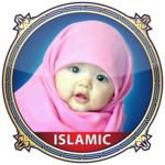 Muslim Baby Names; Islamic Name Boy & Girl+Meaning icon