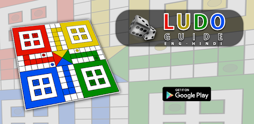 Ludo Game Guide : Tips & Tricks PC screenshot