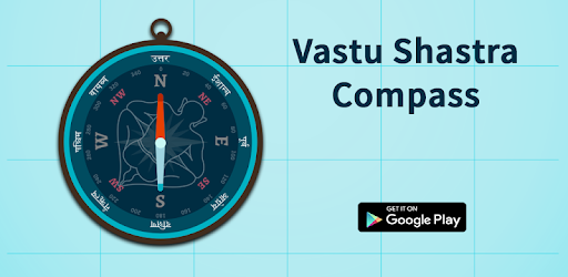 Vaastu Shastra Compass PC screenshot