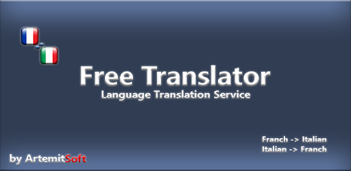 French-Italian Translator PC screenshot French-Italian Translator PC screenshot
