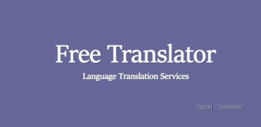 Chinese-Russian Translator PC screenshot Chinese-Russian Translator PC screenshot
