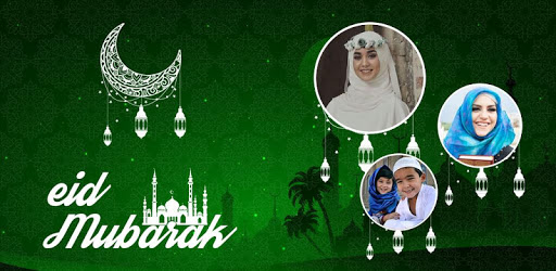 Eid Mubarak Photo Frames 2018 - DP PC screenshot Eid Mubarak Photo Frames 2018 - DP PC screenshot