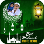 Eid Mubarak Photo Frames 2018 - DP icon