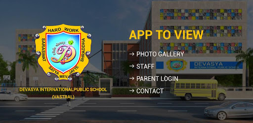 Devasya International School, Vastral PC screenshot Devasya International School, Vastral PC screenshot