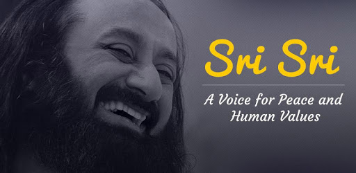 Sri Sri PC screenshot