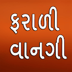 Farali Rasoi for PC