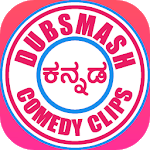 Kannada Dubsmash Videos ( Short Videos ) for PC