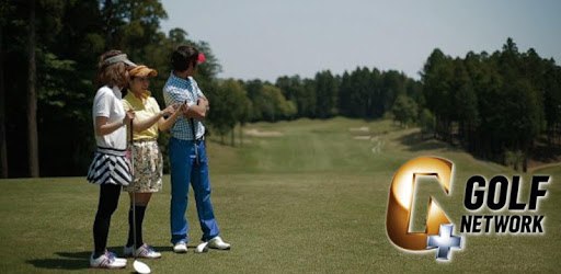 GOLF NETWORK PLUS - GolfScoreManagement&Videos PC screenshot