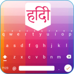 Easy Hindi Typing - English to Hindi Keyboard 2018 for PC Easy Hindi Typing - English to Hindi Keyboard 2018 for PC