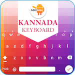 Easy Kannada Typing - English to Kannada Keyboard for PC