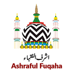 Ashraful Fuqaha icon