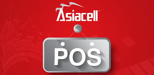 E-Contract PC screenshot