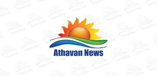 Athavan News PC screenshot