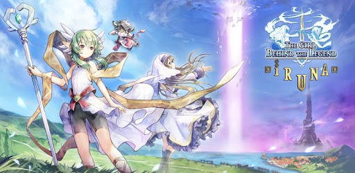 RPG IRUNA Online MMORPG PC screenshot