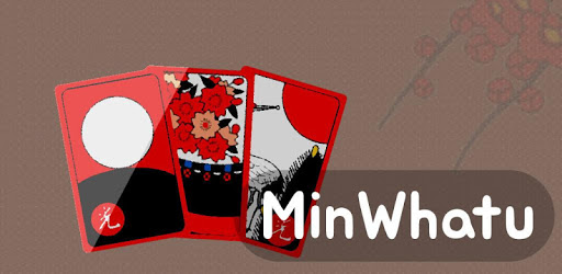 Minwhatu (Simple Go-Stop) PC screenshot Minwhatu (Simple Go-Stop) PC screenshot