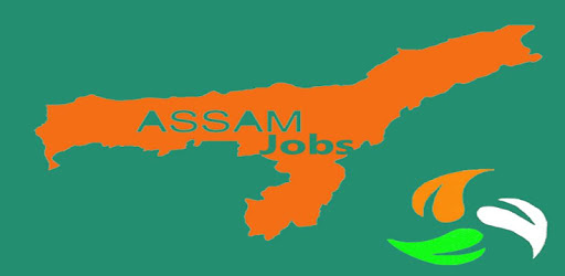 Assam Jobs PC screenshot Assam Jobs PC screenshot