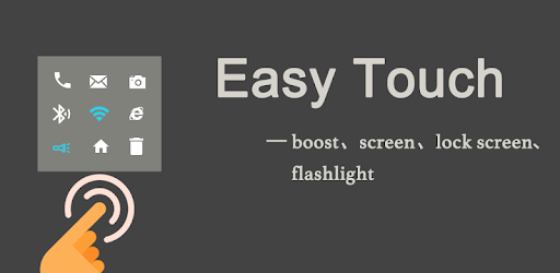 Fancy Easy Touch (booster, screenshot, flashlight) PC screenshot Fancy Easy Touch (booster, screenshot, flashlight) PC screenshot