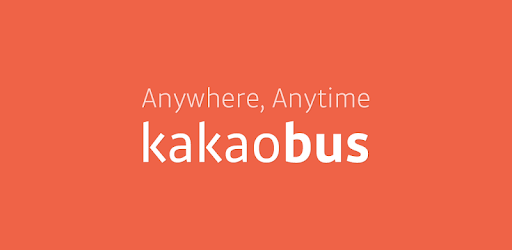 KakaoBus PC screenshot KakaoBus PC screenshot
