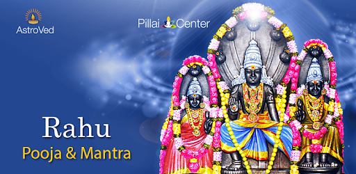 Rahu Pooja and Mantra PC screenshot Rahu Pooja and Mantra PC screenshot